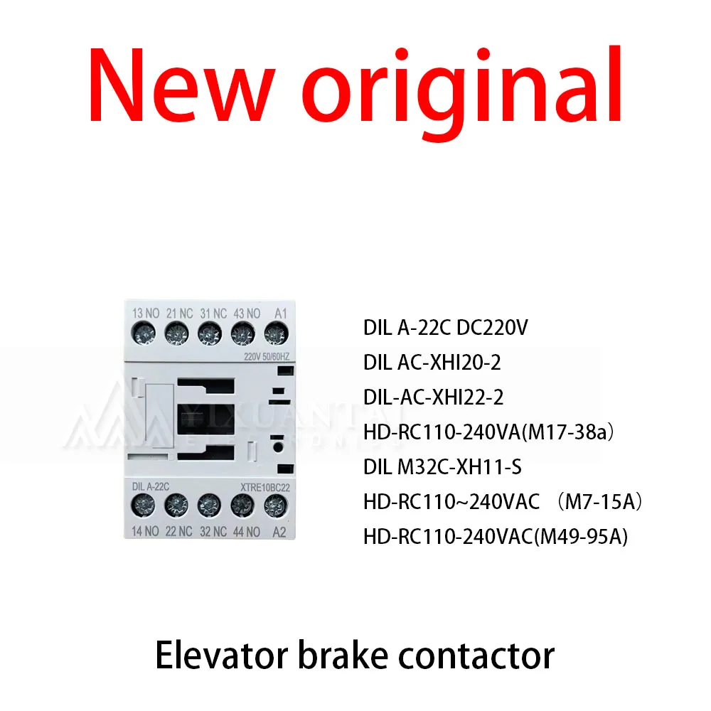 

1Pcs/Lot New original DIL A-22C DC220V DIL AC-XHI20-2 DIL-AC-XHI22-2 HD-RC110-240VA(M17-38a） DIL M32C-XH11-S HD-RC110~240VAC