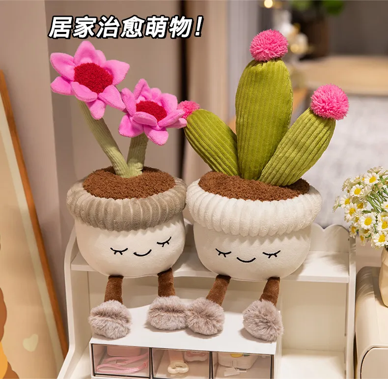 30 cm Künstliche Blume Plüsch Spielzeug Nette Grüne Pflanzen Blüte Kaktus Sonnenblume Rose Weiche Puppen Kawaii Hause Dekoration Weihnachten geschenk – Detail 11