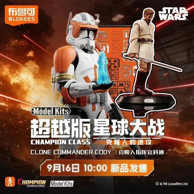 新作「ブローキーズ-スター・ウォーズ-ビヨンド」シリーズ-オビ＝ワン・クローン・コマンダー・コーディ-ブロックフィギュア-コレクターズモデル-組み立て式おもちゃ-ギフト
