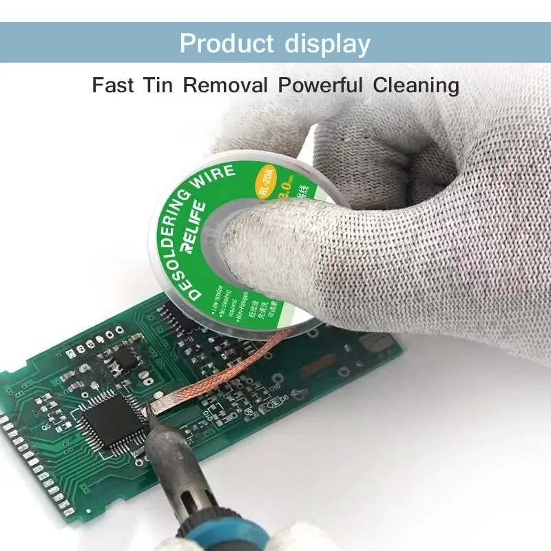 Фитиль для быстрой очистки олова и припоя, 2 мм