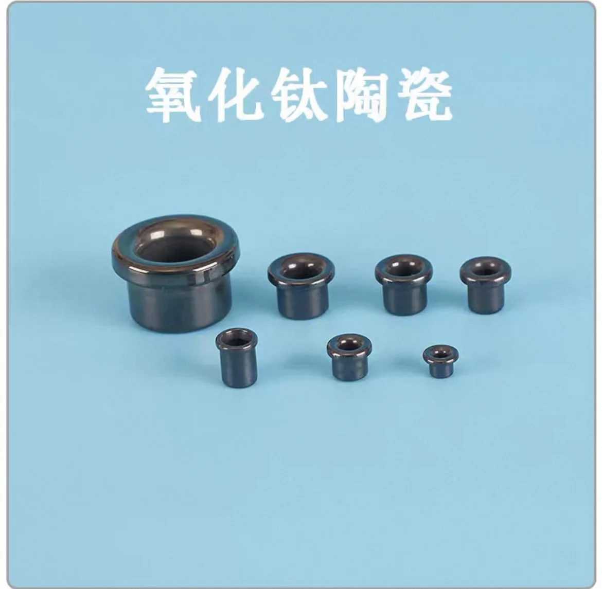 티타늄 산화물 세라믹 아이 텍스타일 와인딩 머신 내마모성 알루미나 도자기 비드