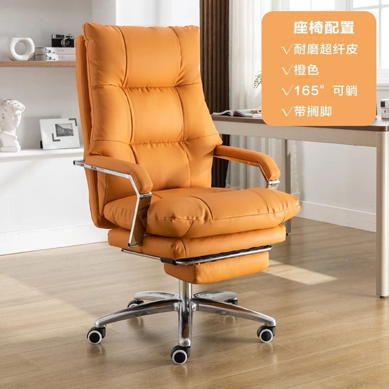 Computer Desk Chair Chaise Playseat Accent Folding Chair Swivel Folding Study Bedroom Chaise De Bureau Office Furniture