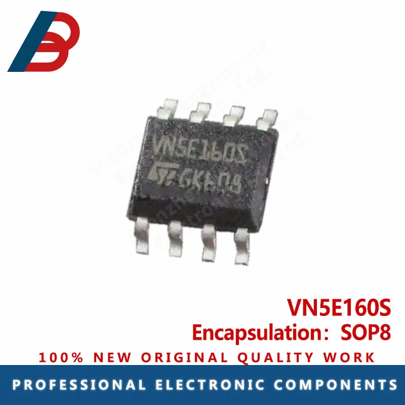 1PCS VN5E160S SOP8 is suitable for Volkswagen Golf air conditioning compressor power supply failure IC chip module