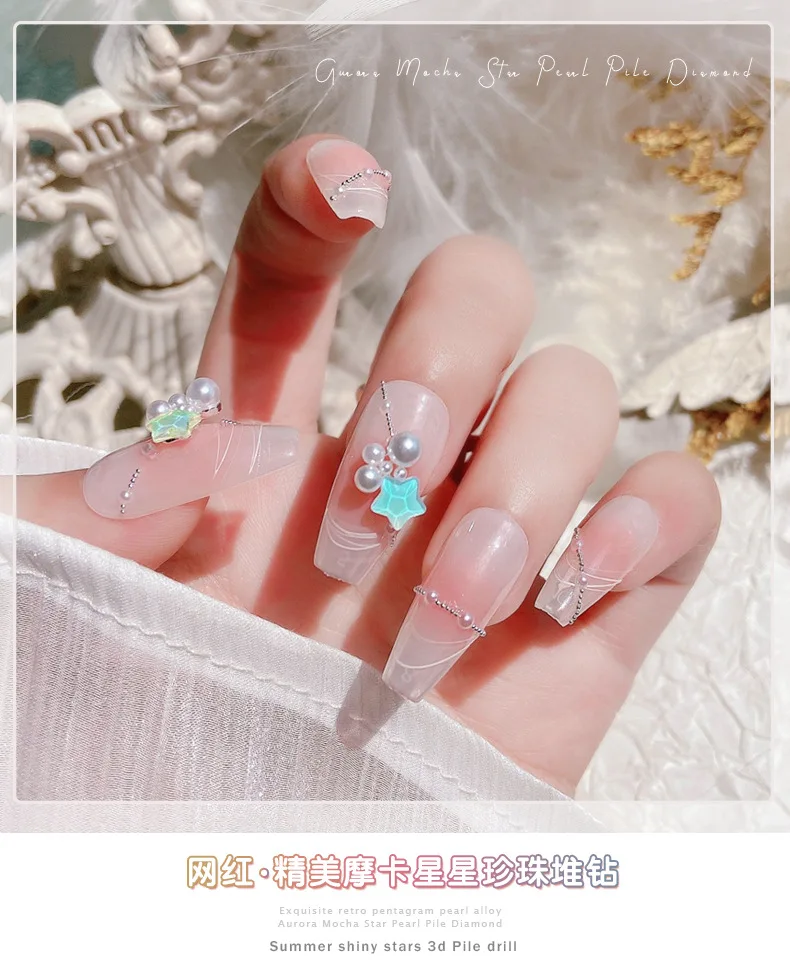 Manicure Zircon Star Diamond Jewelry Macaron Color Five-pointed Star Pearl Combination DIY Manicure Jewelry Accessories