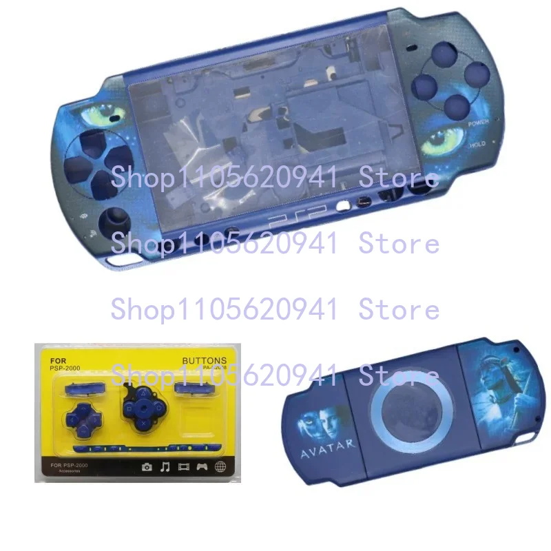 YYY  Full Housing Shell Case Buttons Screws Stickers Replacement Kit For  PSP2000