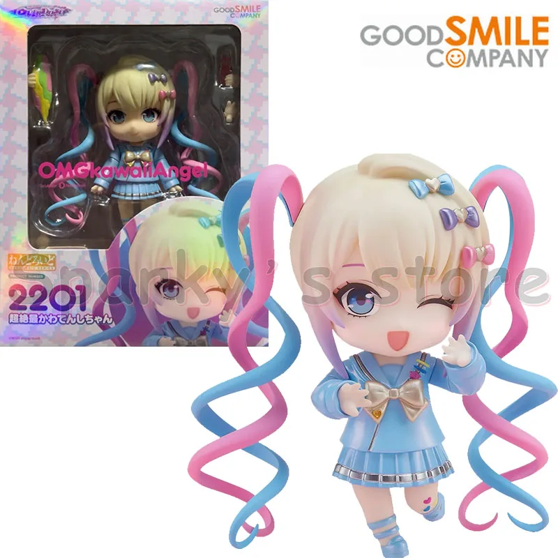 GSC Original NENDOROID 2201 NEEDY GIRL OVERDOSE Anime Figure KAnge Action Figure Toys For Boys Girls Kids Birthday Gifts Model