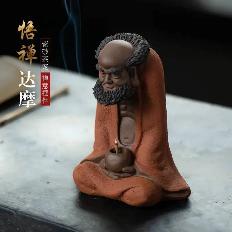  Tea Pet Bodhidharma Small Ornament Two-tone Powder Sculpture Zen Tea Play Tea Ceremony Accessories  