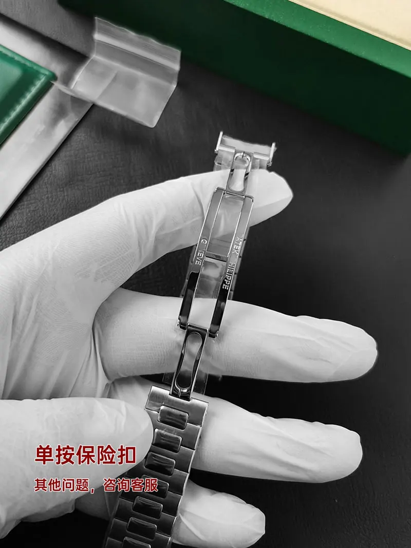 FUYIJIA Мужской индивидуальный NAUTILUS 5711 Старые оригинальные ремешки для часов 25 мм выпуклый ремешок 13 мм из нержавеющей стали 316L браслет с пряжкой-бабочкой