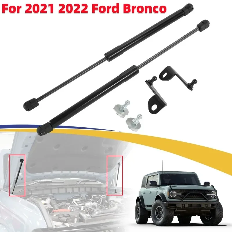 Car Front Hood Gas Shocks Hood Strut Lift Supports Spring Dampers for 2021 2022 Ford Bronco