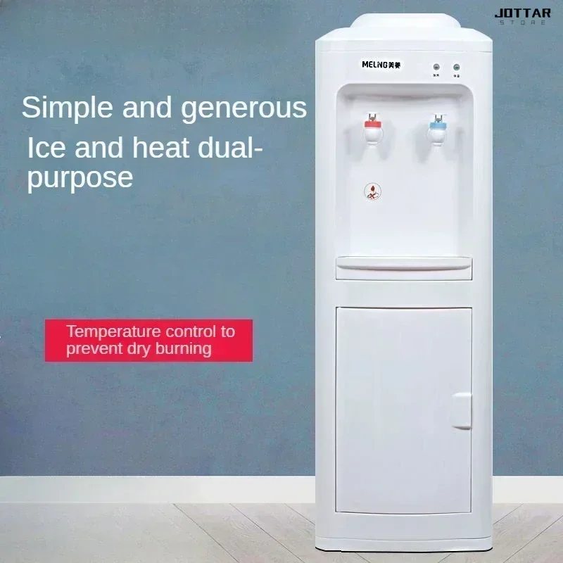 

New vertical water dispenser. For home living room, and office. With cooling and heating functions. Intelligent automatic.