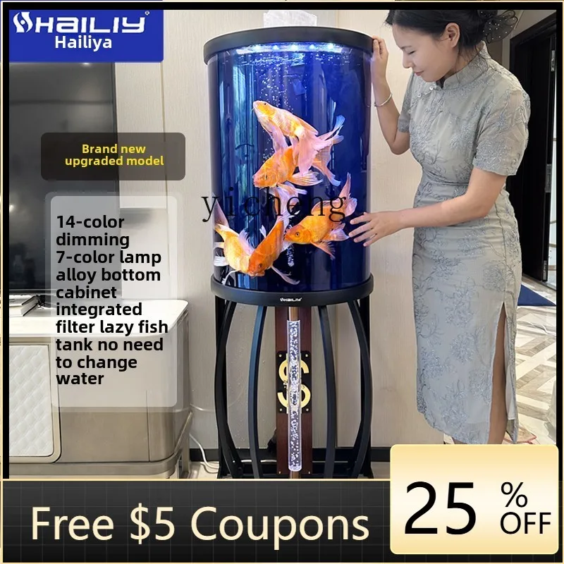 

ABB semi-cylindrical fish tank living room small floor ecological intelligent acrylic aquarium free of water change