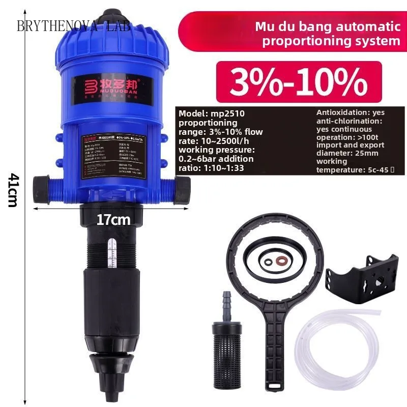 Muduobang Dosing Machine Automatic Power Dilution Proportion Dosing Ratio Farm Pig Water Drug Mixing Pump Breeding Machin