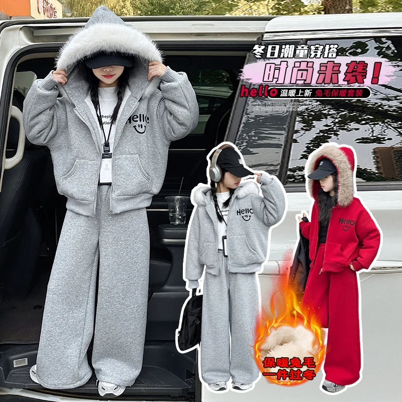 

Hip-hop Trend Zipper Smile Hoodie Female Street 2pcs Design Winter Teen Girl Clothes Sets Junior Children Outfit Kids Suit 6-14Y