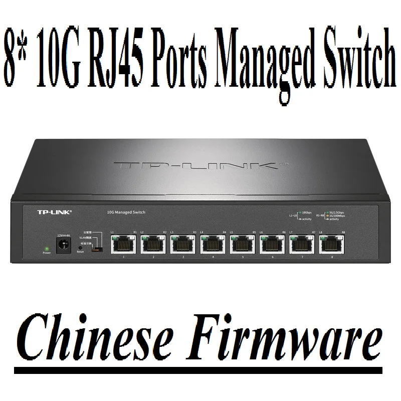 Plug&Play 8* 10Gbps RJ45 Ports Manageable Ethernet Switch 10000Mbps Network Managed Switch VLAN Isolation 16K MAC ChineseFirmwar