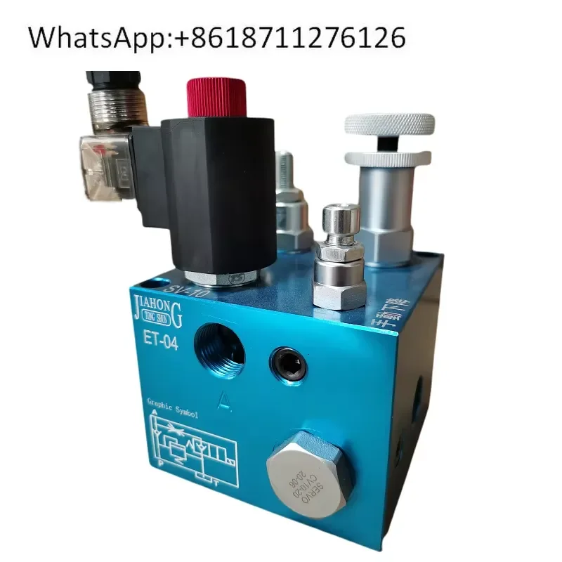 1pcs ET-04 DC24V AC220V Hydraulic Lift Valve Support Valve Forklift Special General Compound Valve for Material Handling