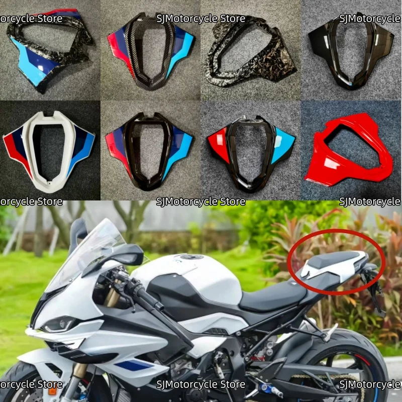 

Custom color Pillion Rear Seat Cover Cowl Solo Cowl Fairing Fit For BMW S1000RR M1000RR 2023 2024-2026