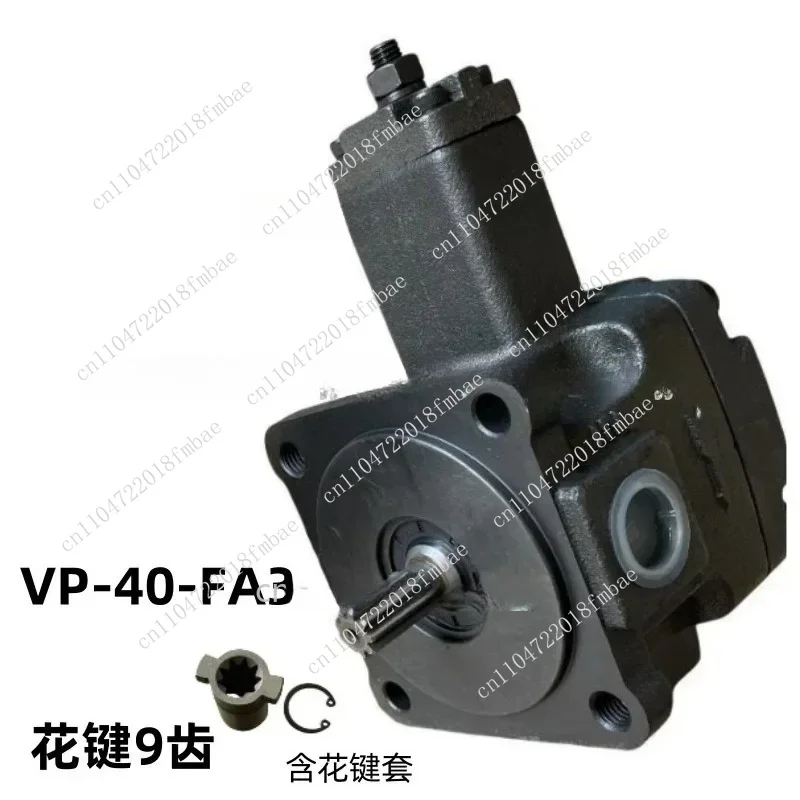 Mechanical VP-20-FA3 Variable Vane Pump VP-15 30 40FA3 Hydraulic Oil Pump VP1-20-70