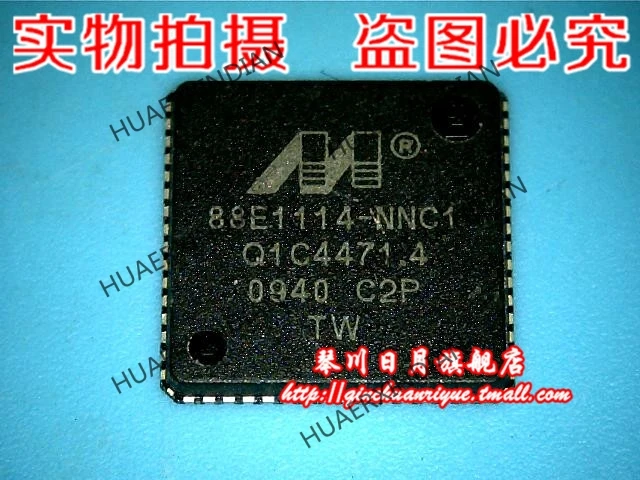 

Оригинальный 88E1114-NNC1.