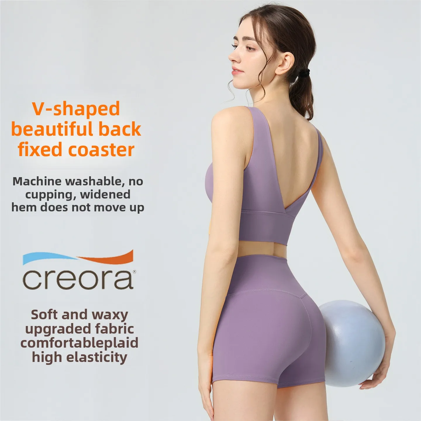 Women's V-Neck Yoga Sports Bra High-Impact Fitness Running Bra Set Anti-Sagging Soft Support Coaster Fixed Support