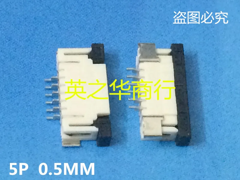 

10 шт. оригинальный новый FPC сиденье верхнее соединение выдвижной ящик 5P расстояние 0,5 мм