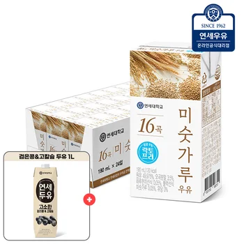 연세우유 16곡 미숫가루 락토프리 190ml 24팩+검은콩&고칼슘두유 1L  Best5