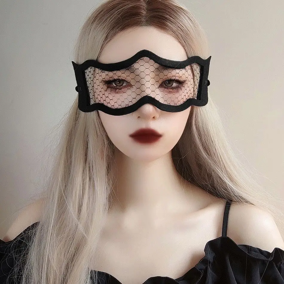 

Cosplay Women Masquerade Mask Black Mesh Geometry Polka Dots Fashion Simple Elegant Punk Party Bar Show Prom Carnival Halloween