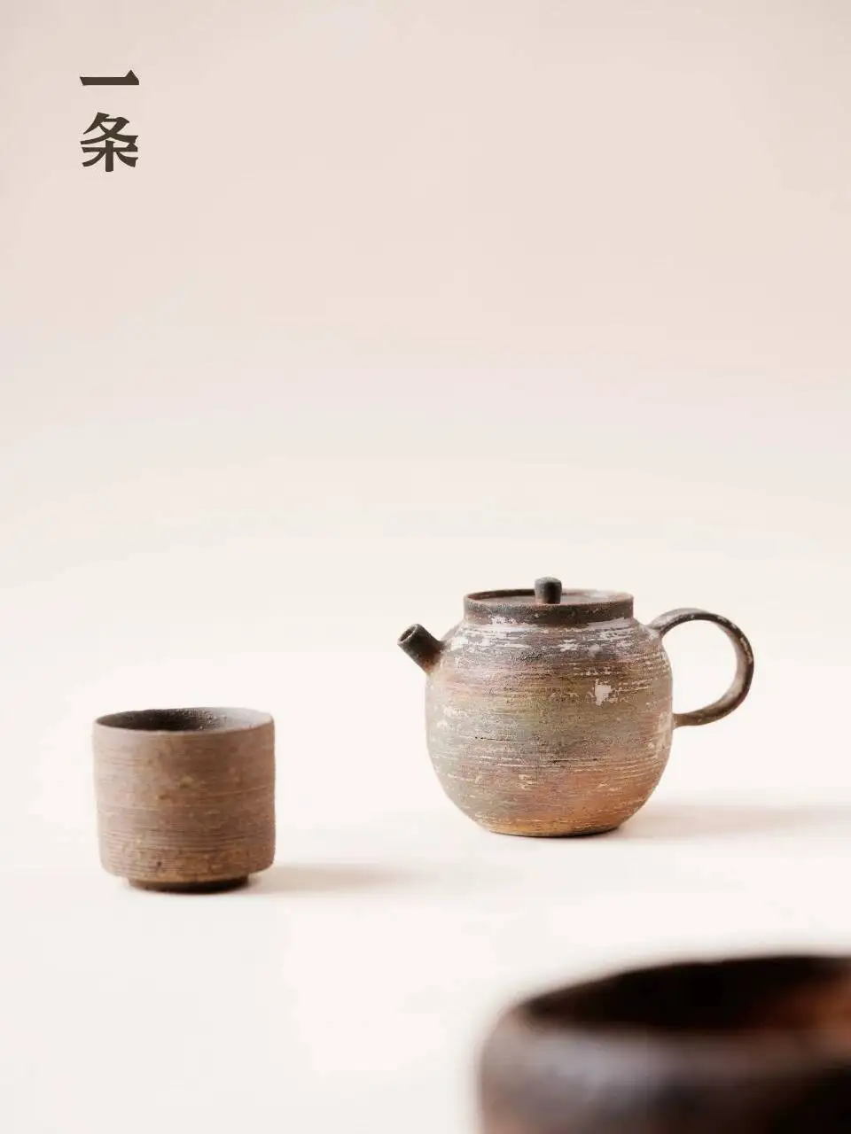 A New Style [White Whale] Original Mineral Clear Segment Purple Clay Teapot, Handmade