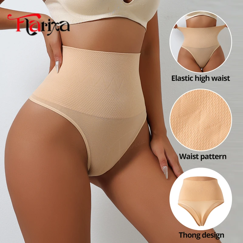 Flarixa бесшовные компрессионные трусики-стринги Waist Cincher, утягивающие трусики, удобные корректирующие трусы для женщин с высокой талией, стройнящие
