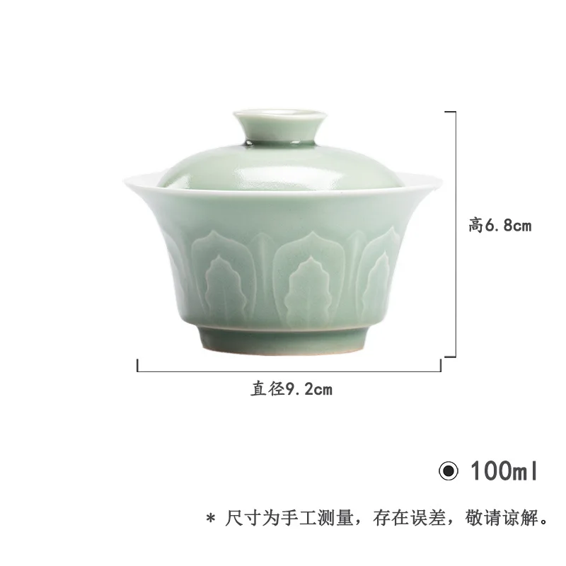 

Douqing Ru Glaze Lotus Petal Two-Talent Kung Fu Set Antique Carving Ceramic Tea Bowl Household Gaiwan