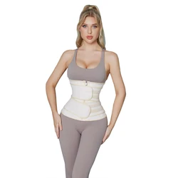 Double Belt 25 Steel Bone Latex Zip Waist Trainer Underbust Corset Fajas Colombians Body Shaper