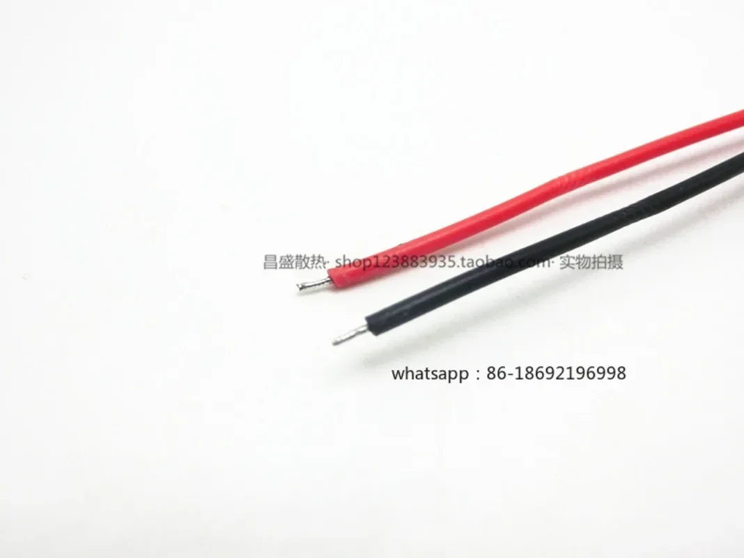 2.5CM 2510 12V Ultra-quiet/high-speed Large Air Volume Micro Cooling Fan AFB02512HHA