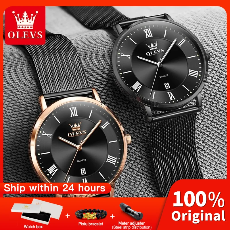 

OLEVS 5623, мужские часы, повседневные модные брендовые кварцевые часы, водонепроницаемые светящиеся часы для мужчин, часы с сетчатым ремешком и датой, оригинальные часы Reloj