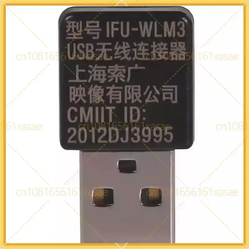for SONY IFU-WLM3 USB WiFi Adapter Wireless Module Screen Cast Transmitter for Projector