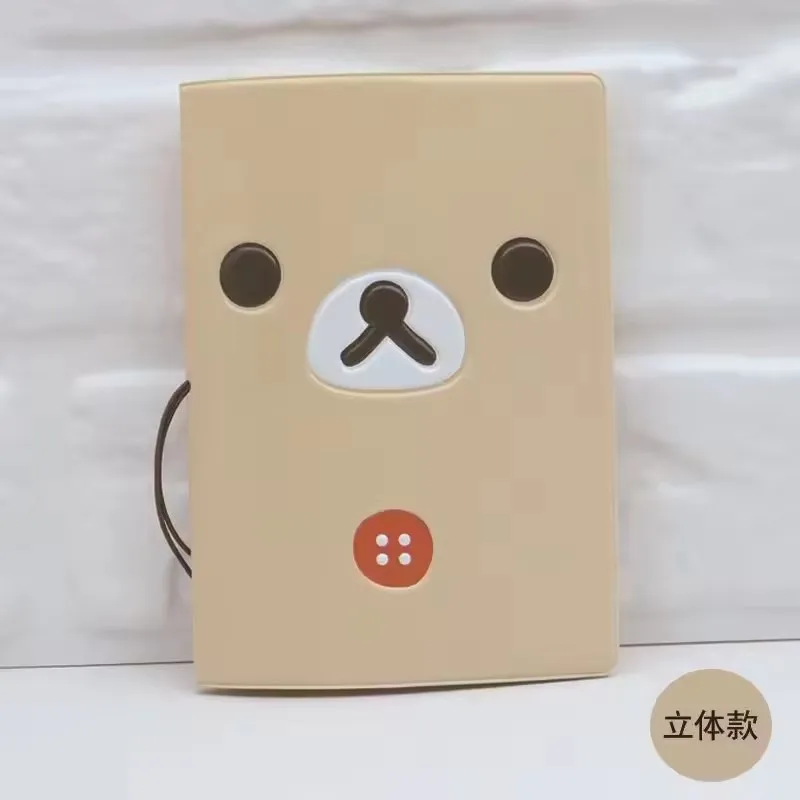 3D style B
