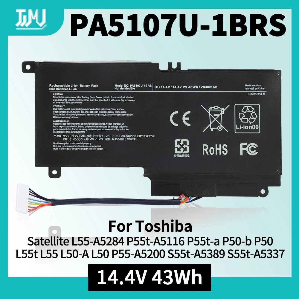 PA5107U-1BRS Laptop… - image