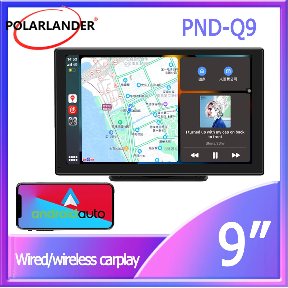 

Car Monitor Video Recorder Dashboard Adjustable Angle 3W Speaker Wireless Carplay/Android Anto 9'' AI Voice Multimedia Player