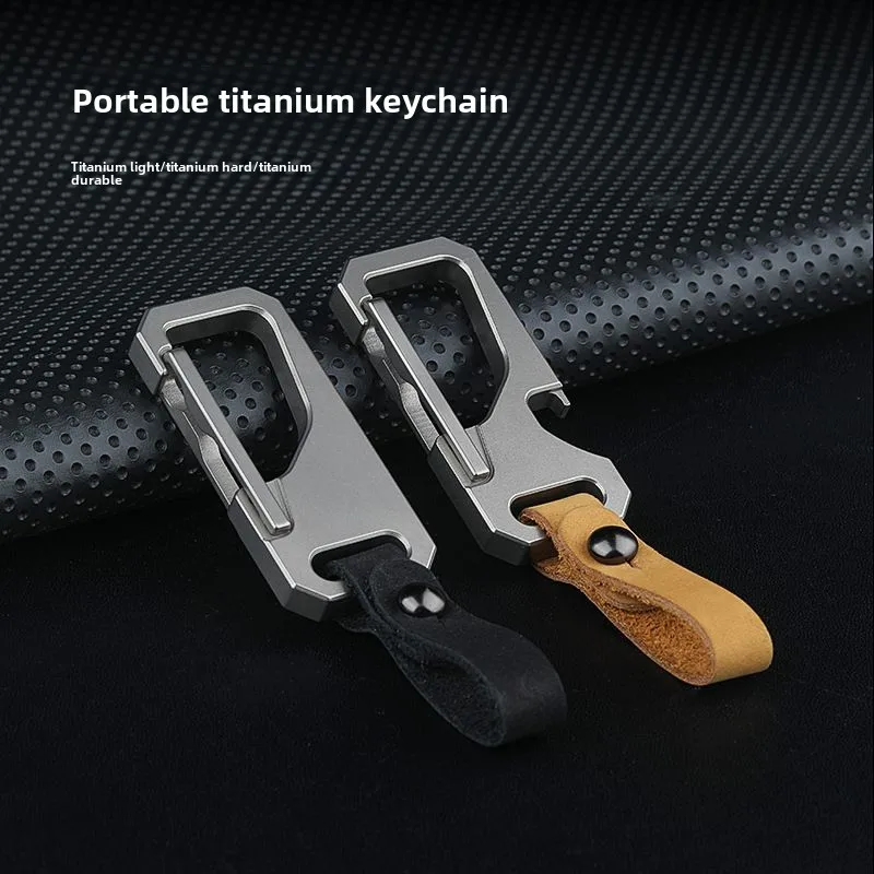 Pure Titanium Alloy Men's Car Hanging Buckle Personality Simple Hanger Waist Ring Portable Key Chain