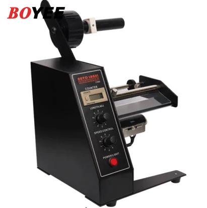 Automatic Label Dispenser Device 140mm 1150D Portable Label Applicator Sticker Separating Auto Label Stripping Machine