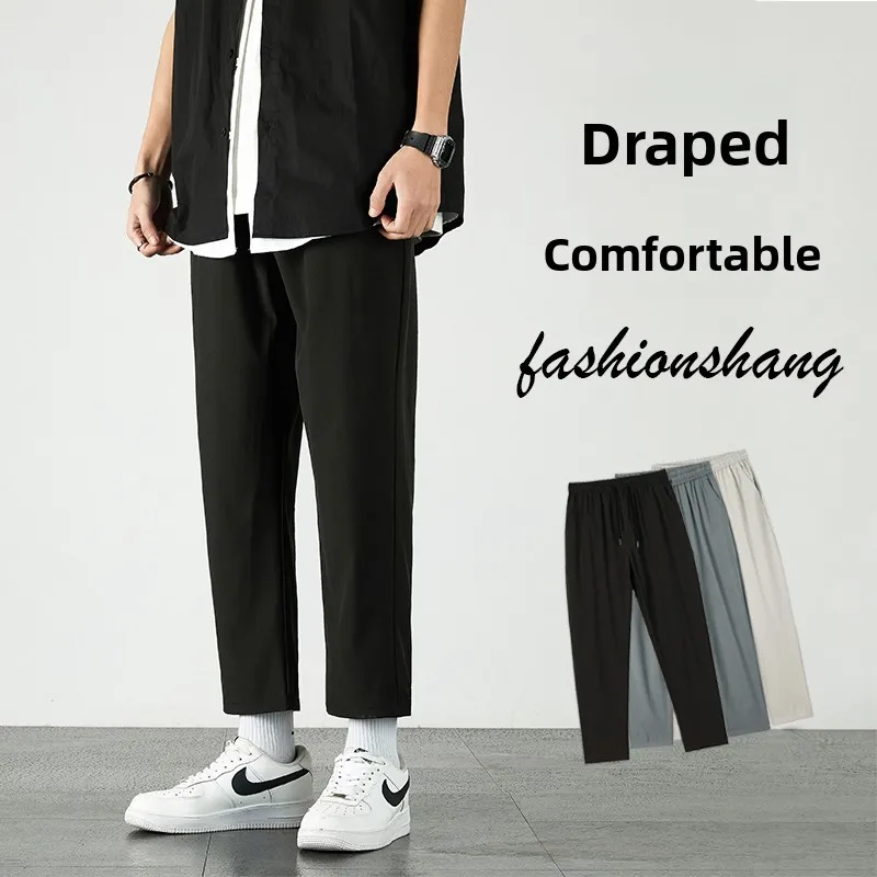 

Trendy Loose Straight Leg Men's Casual Pants Summer Sports Leisure Long Trousers Korean Sle Polyester Youth Active Sle