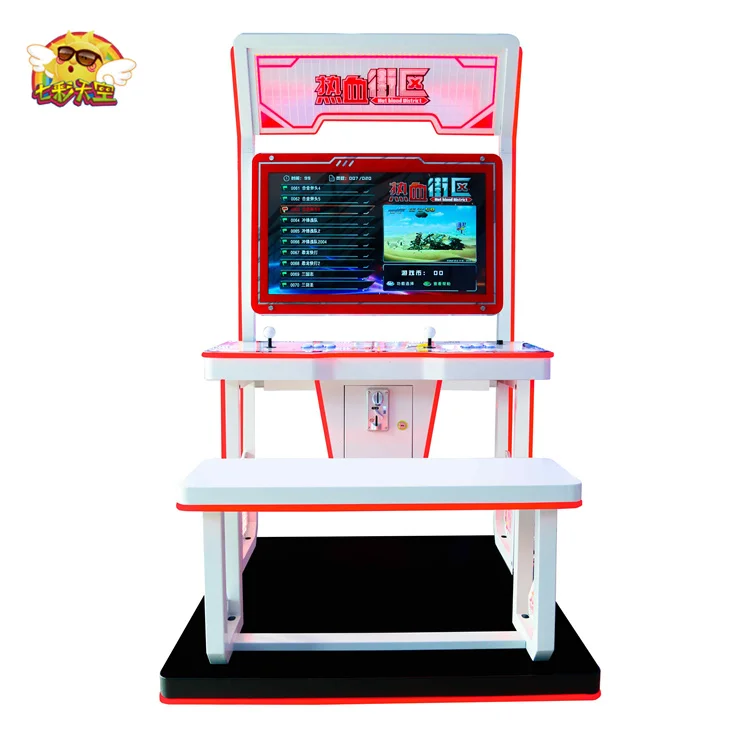 Indoor fighting cabinet game custom video home play games arcade machines for sale