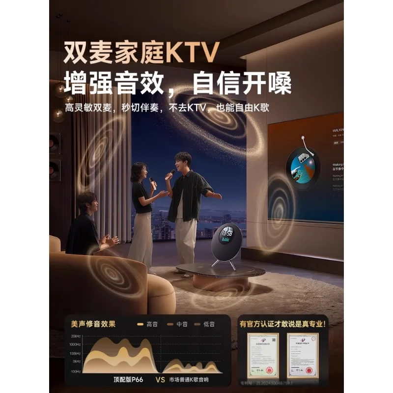 مكبر صوت بلوتوث لغرفة المعيشة المنزلية، زخرفة محيطية، صوت عائلي K Song، نظام صوت مضخم صوت داخلي لاسلكي #4