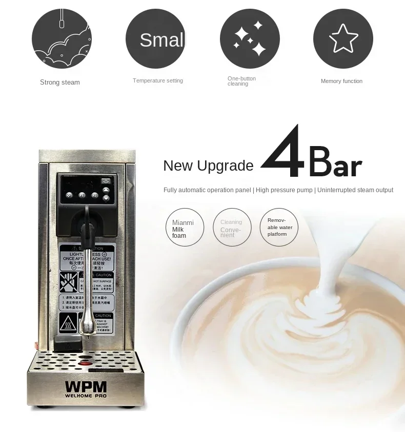 WPM  WELHOME PRO Fully Automatic Professional Milk Steamer with Temperature Setting/stainless Steel Milk Frother Machine