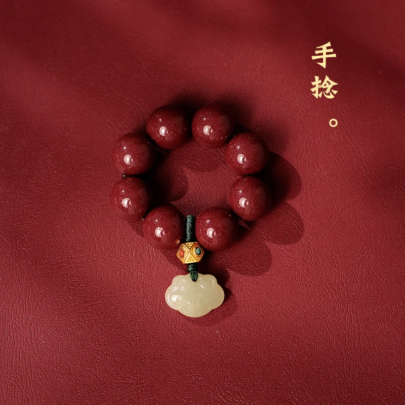 Natural Cinnabar Hand Twisted Bracelet Female Hetian Jade Ruyi Hand held Fingertip Play Gift