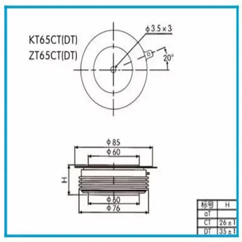 Variant: Y60KPE0T KP1800A1600