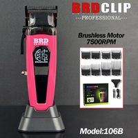 Professional BRDCLIP Brushless Motor Hair Clipper 106B 7500RPM Electric Cordless Trimmer Ultra Thin Moving Blade Men's With Base