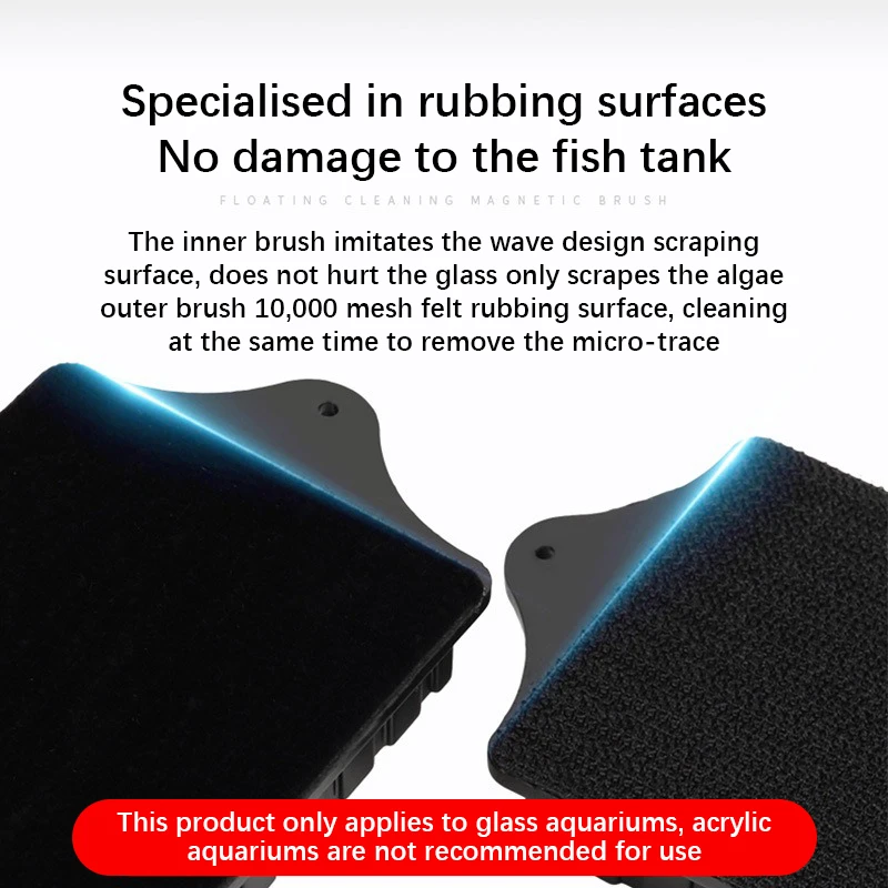 Magnetic Brush Cleaning Tool Strong Suction Glazing Scrub Double Sided Fish Tank Aquarium Tank Scrubber Comprehensive Cleaning