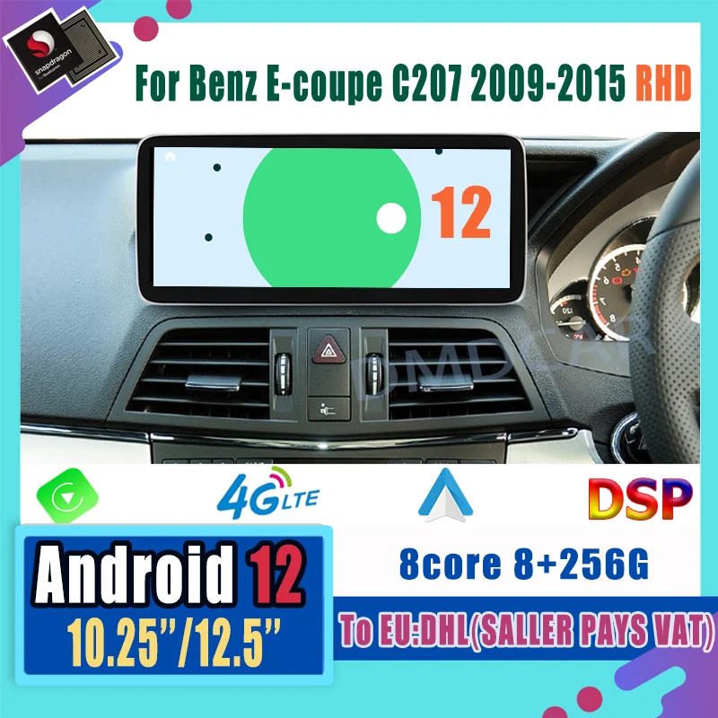 Snapdragon Android 12 GPS Navigation Car Multimedia Radio Video Player For Mercedes Benz E Coupe 2-Door C207 E207 2009-2015 RHD