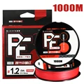 1000M Red