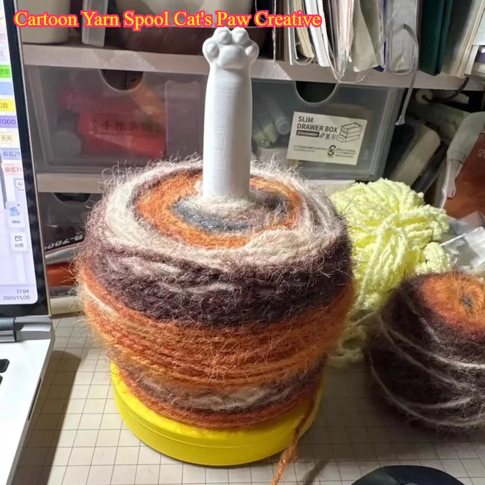 

Cartoon Yarn Spool Cat's Paw Creative - Cheese Pay-off Rack 3D Printing Cute 360° Rotating Tool