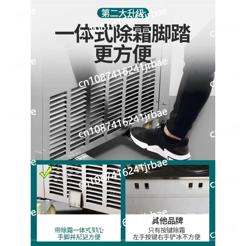 Automatic Double Square Flat Pan Instant Thailand Rolled Ice Cream Making Thai Stir Fry Tawa Roller Fried Ice Cream Roll Machine